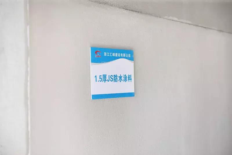 绿城杭州工地开放日,绿城工地开放日主要看什么