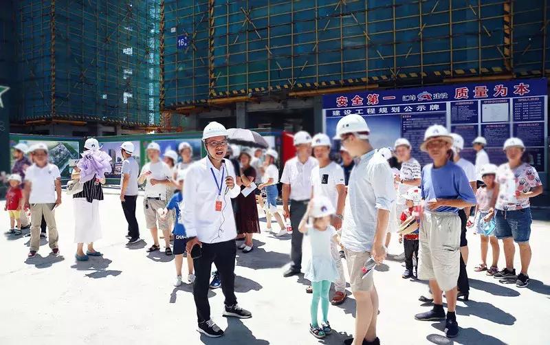 绿城杭州工地开放日,绿城工地开放日主要看什么