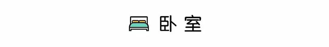 推拉门改平开门柜门缩进去10公分,折叠推拉门改房间