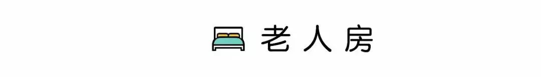 推拉门改平开门柜门缩进去10公分,折叠推拉门改房间
