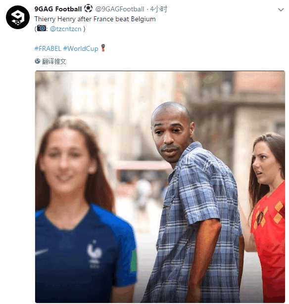 2018年世界杯俄罗斯vs克罗地亚点球,俄罗斯世界杯搞笑动画