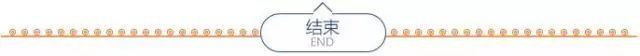 12309最新信息,12309发送通知给微信