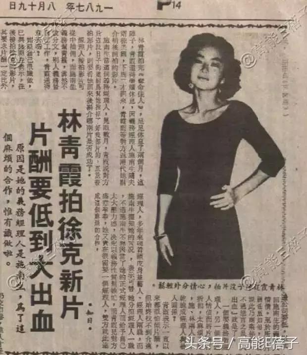 鬼才徐克巅峰之作,徐克施南生经历