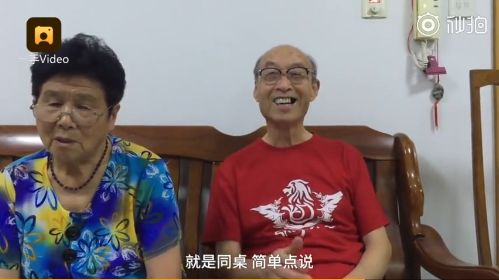 社科院最新预测消息,中国社科院最新新闻