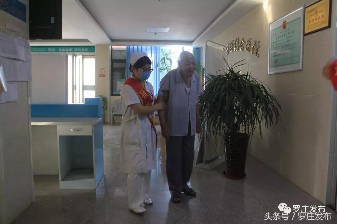 民营医院愿景使命价值观,民营医院的使命和愿景