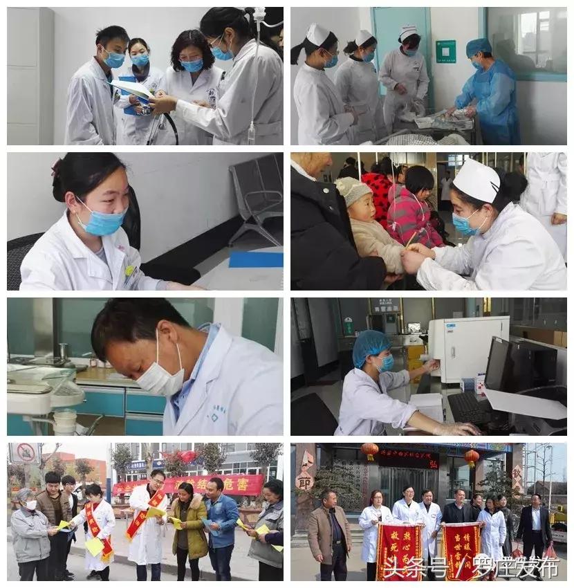 民营医院愿景使命价值观,民营医院的使命和愿景