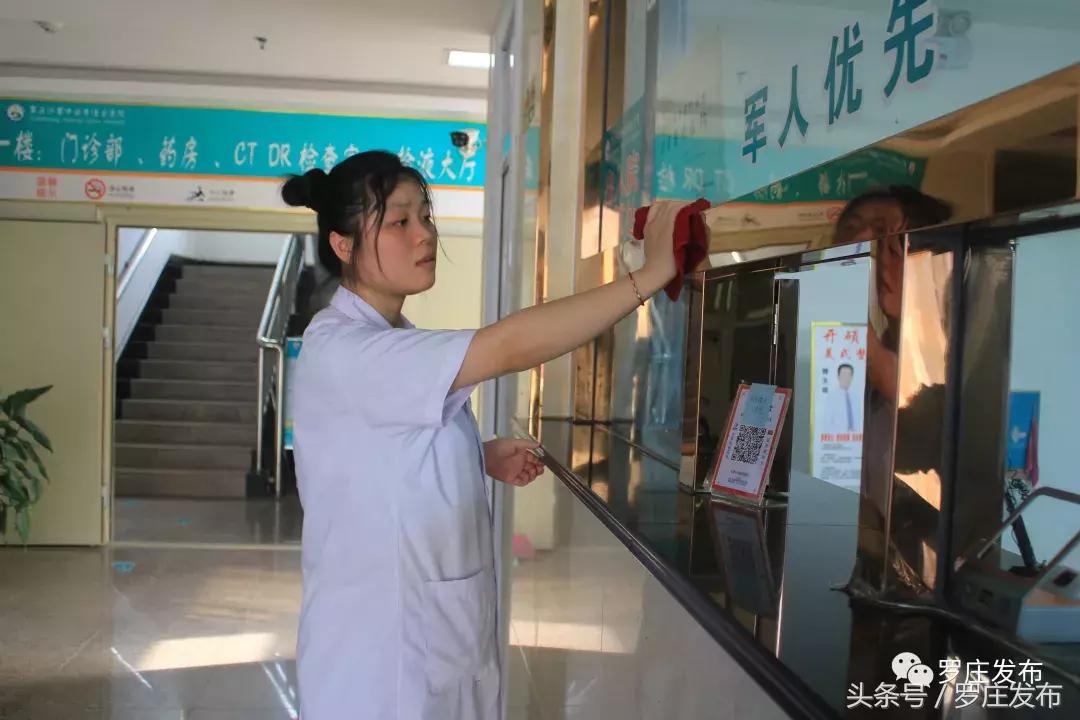 民营医院愿景使命价值观,民营医院的使命和愿景