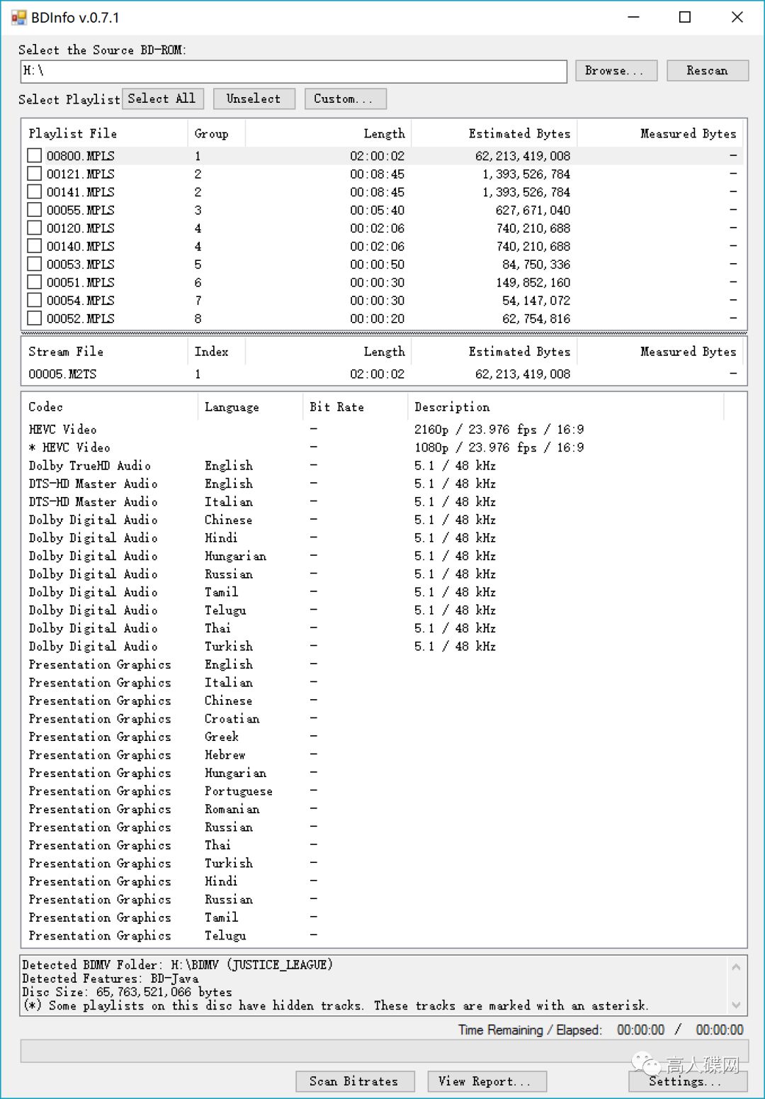 高人碟报（UHD-009）：地球娱乐大陆版UHD《正义联盟》