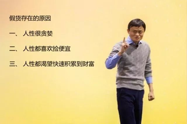 坤鹏论：贵了卖不出去货的拼多多如何逾越假冒伪劣这道坎