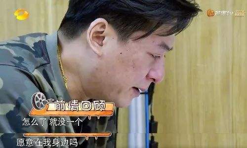 朱雨辰喝果汁的视频,朱雨辰熬梨汁