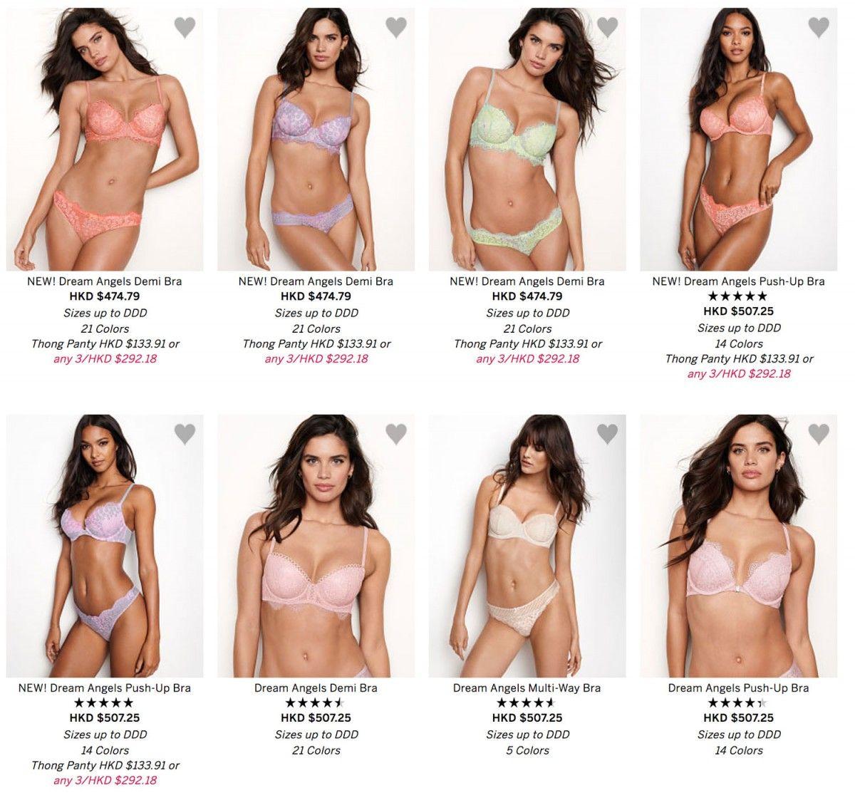 victoriasecret内衣旗舰店,victoriassecret是什么品牌