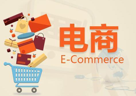 淘宝创业怎么做兼职好赚钱,加盟淘宝赚钱的方法