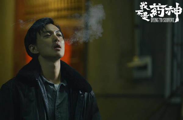 我不是药神各个人物分析,我不是药神每个人物图片