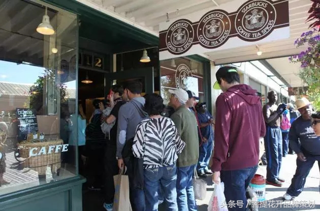 传奇商店快速挣钱,传奇咖啡加盟费用多少条件
