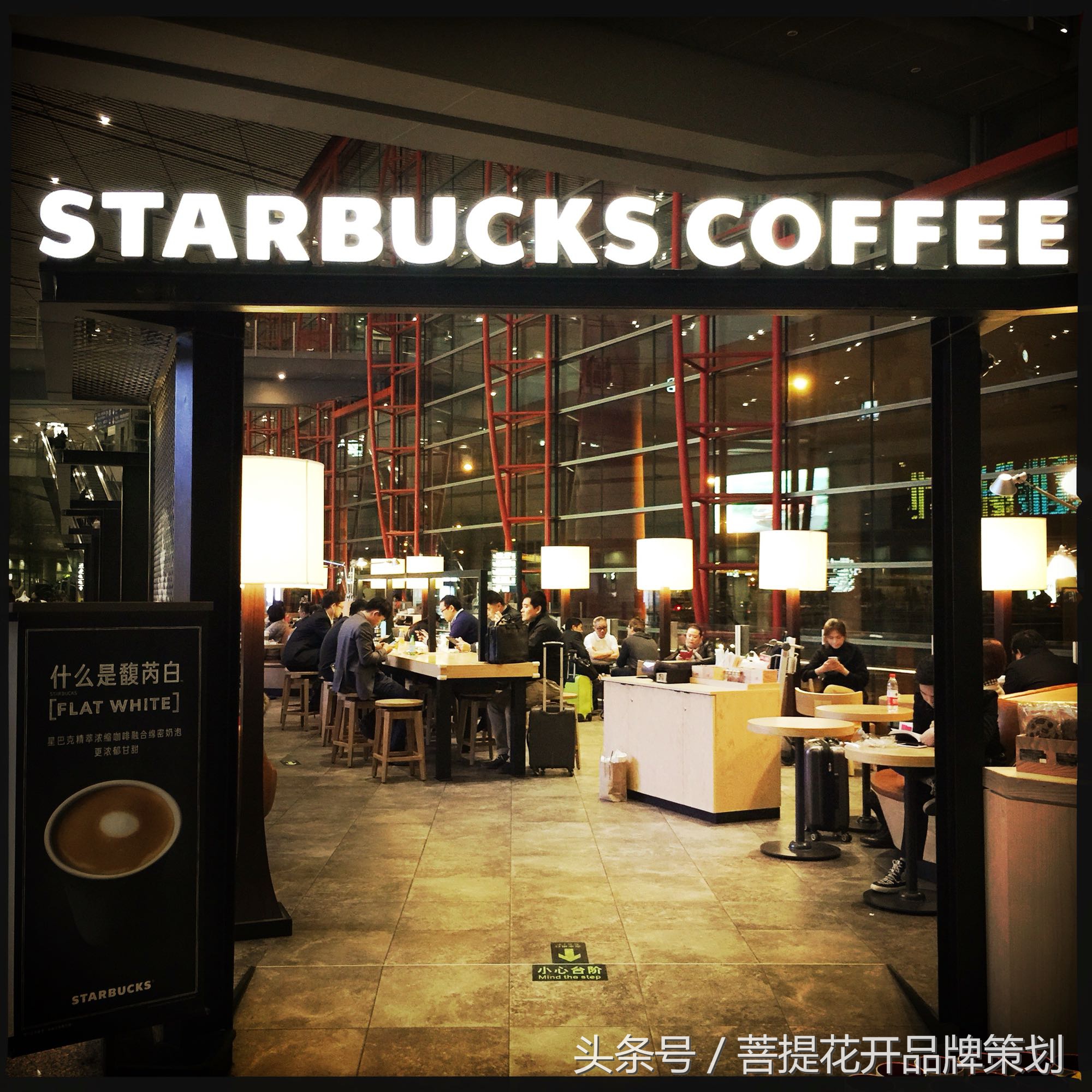 传奇商店快速挣钱,传奇咖啡加盟费用多少条件