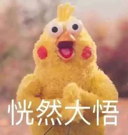 警惕这类骗局盯上了网店店主,开网店关注的风险