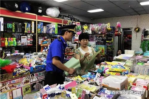 佛系、儒系、法系、仙系……西安城管竟分了这么多门派，跟小编一起来看看吧~