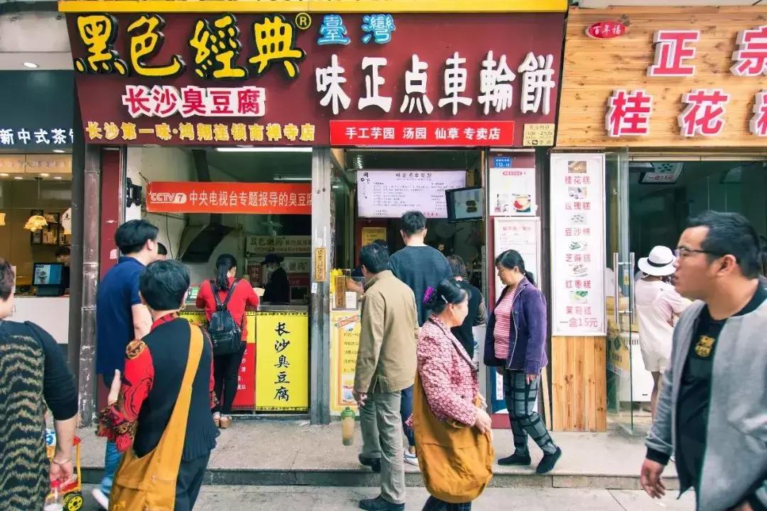刷抖音刷到的美食,小红书抖音美食