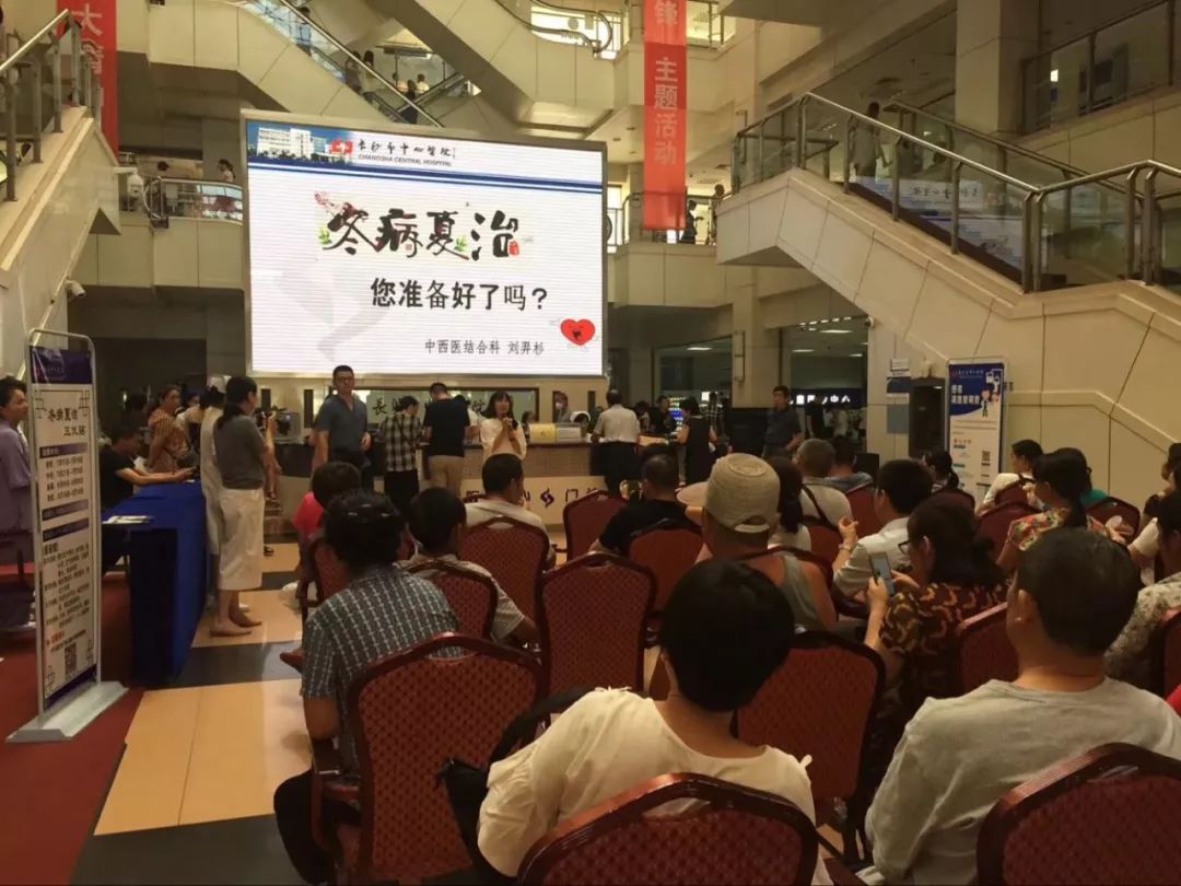 冬款防寒神器,治体寒神器