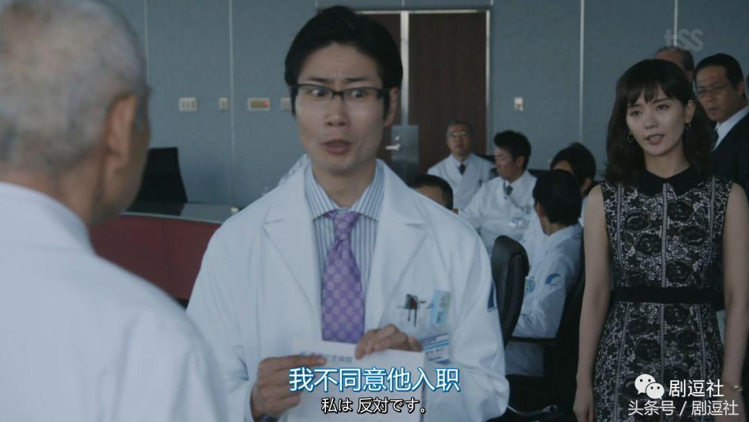 从6.5分的信号到7.6分的未生，这次的日翻韩值8.6分？