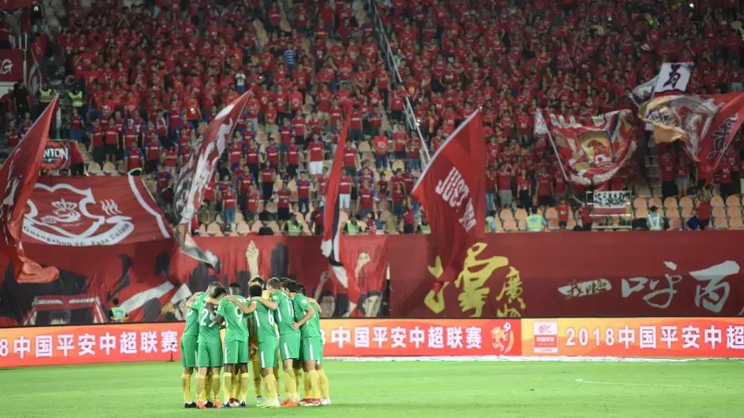 璐靛窞鎭掍赴vs灞变笢椴佽兘,璐靛窞鎭掍赴vs姘告槍姣斿垎