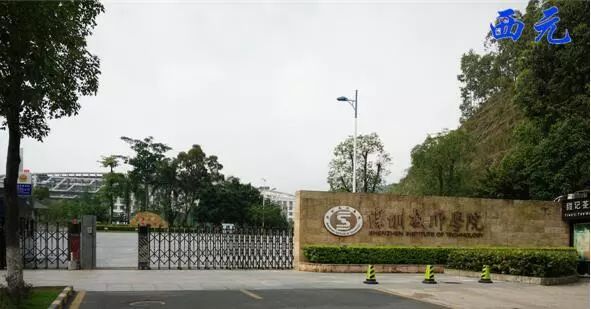 19所公办普通高中录取分数线,第2批录取学校分数线