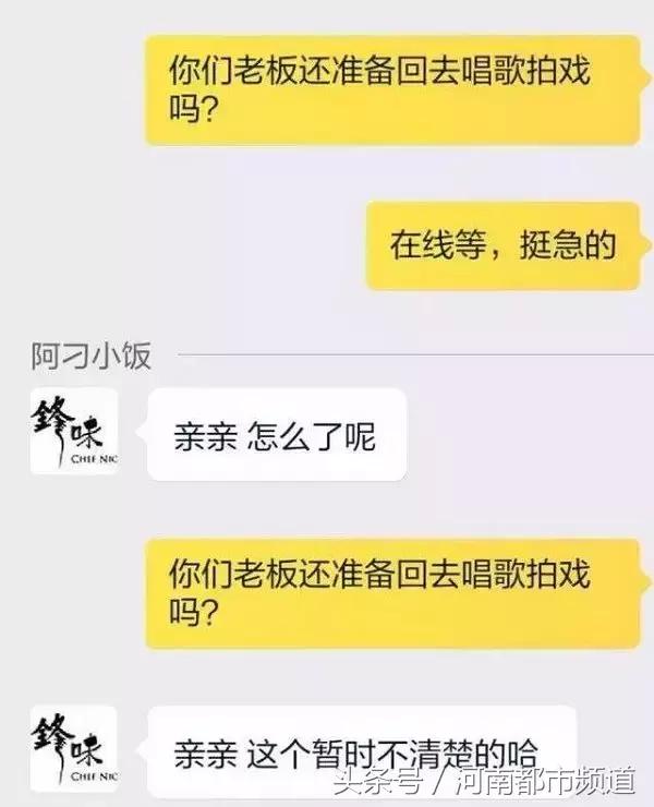 背起吉他的谢霆锋，才是我们记忆中的那个谢霆锋！