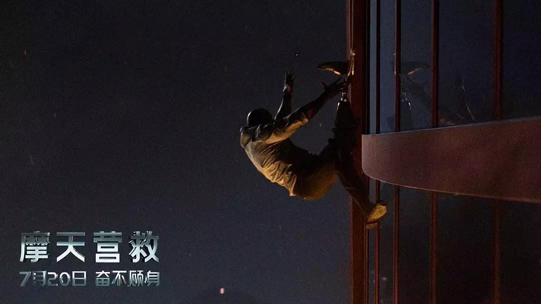 强森的崩溃瞬间,被强森吓到