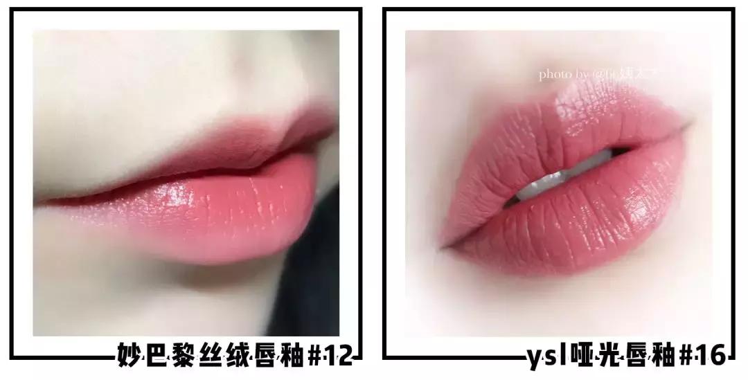 20块口红好用吗,用20块钱的口红会有什么危害