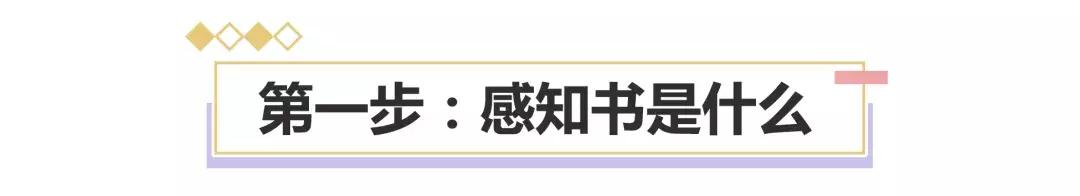 如何更高效启蒙宝宝读书的兴趣,怎么教小月龄宝宝看书