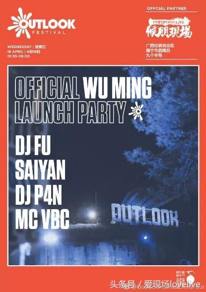 克罗地亚引体向上,克罗地亚的足球为何这么强大