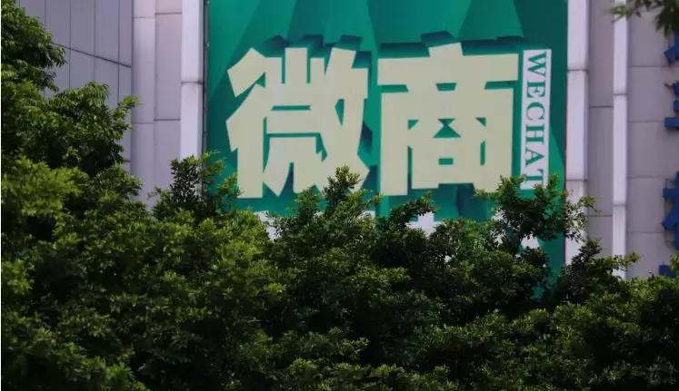 为什么别人做微商那么赚钱,为什么别人做微商都赚钱了