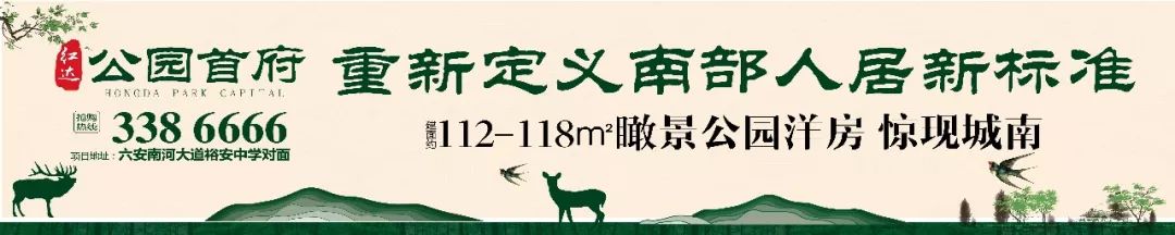 皋城中学最有名的老师,皋城中学所有老师