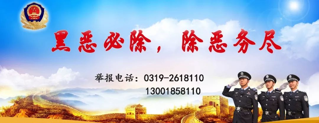 鏈夌洍鐢ㄨ闊冲井淇¤楠楅挶鐨勫悧,鎻愰啋寰俊閲嶆柊鐧诲綍鏄惁璇堥獥