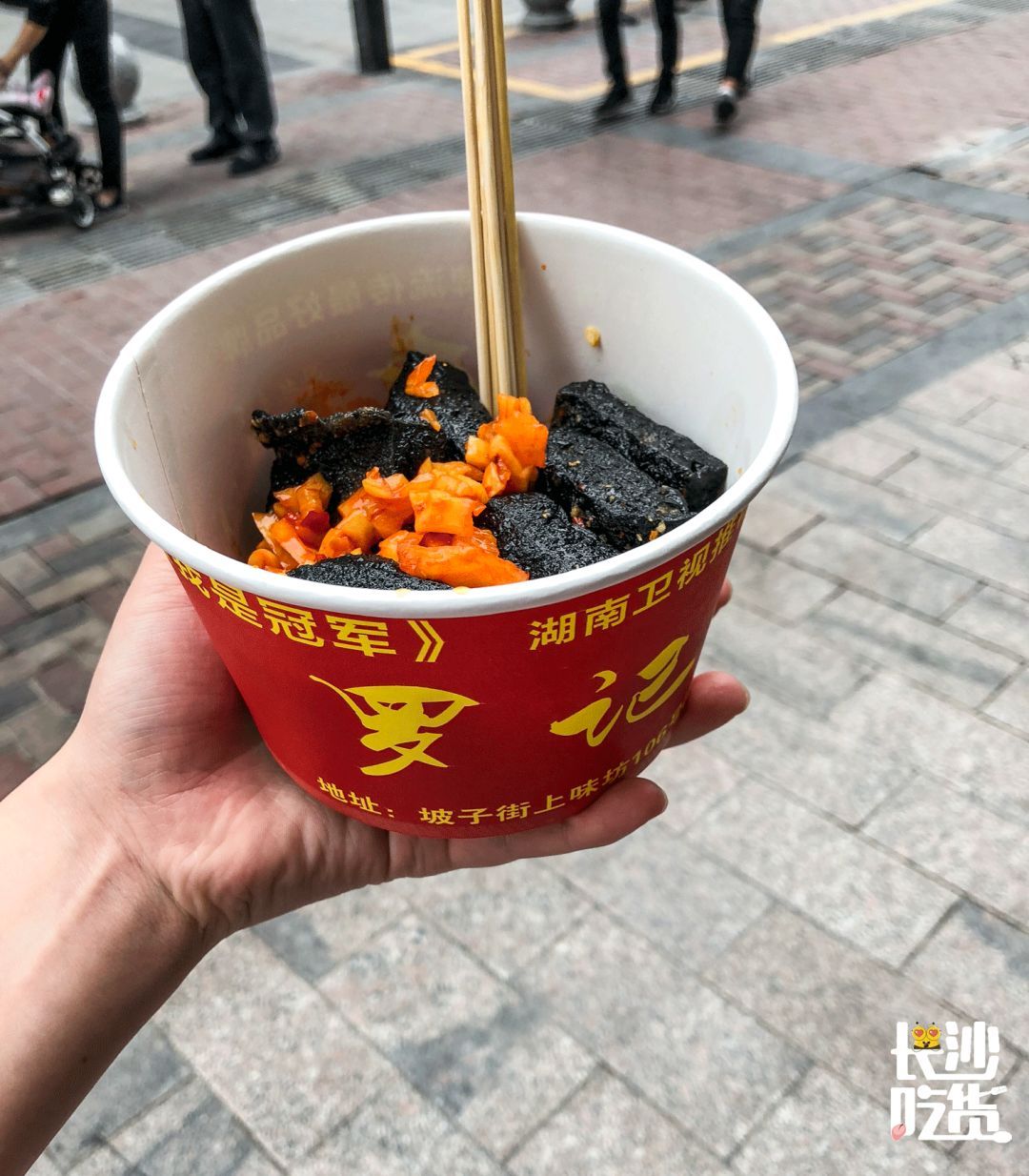 最新长沙美食推荐必吃,长沙美食攻略本地人带你吃遍全城