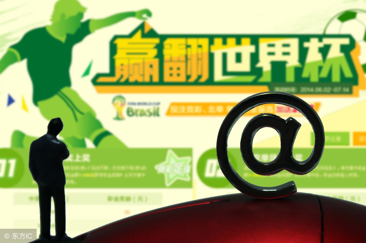 数据说话欧洲杯,数据说世界杯