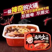 中国入关携带澳洲保健品物品,澳洲保健品带回国限制