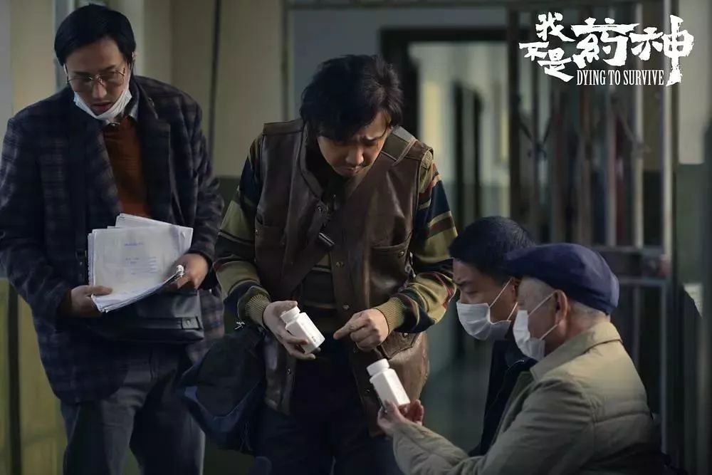 26亿票房《我不是药神》直击民生痛点，抗癌药或成未来投资风口！