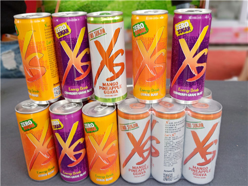 燃情世界杯有你不一Young！与XS新口味一起畅享夏日时尚生活！