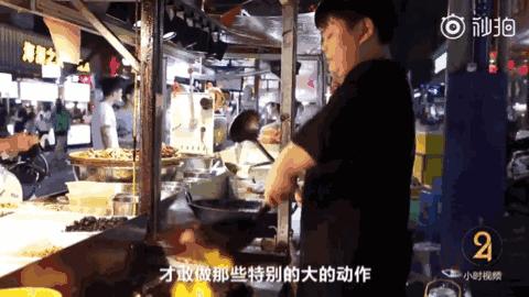 浙江15岁少年，一碗炒饭称霸路边摊！消防蜀黍：炒饭好吃也别“上火”~