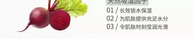 明星素颜霜是不是鸡肋,素颜霜该不该用