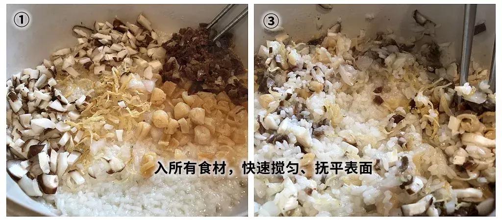 咖喱饭五星级酒店做法,海鲜干咸干饭