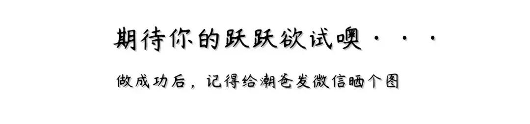 咖喱饭五星级酒店做法,海鲜干咸干饭
