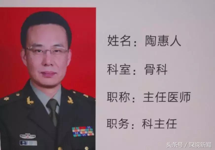 国家青少年脊柱侧弯免费救助文件,脊柱侧弯可以领多少补助