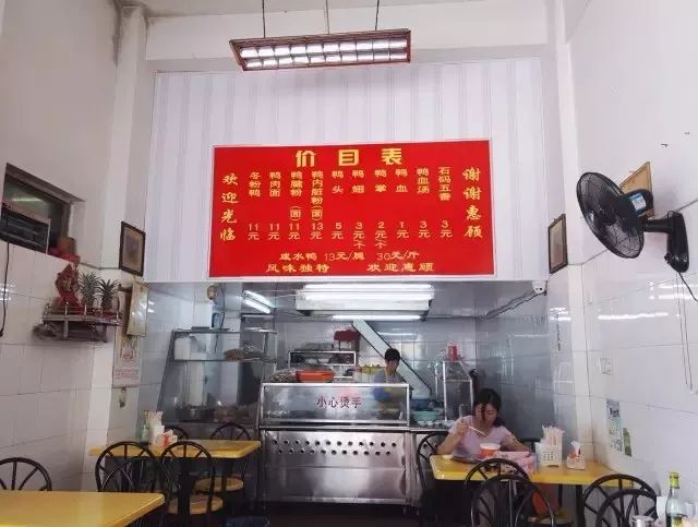 厦门两天一夜逛吃攻略,减肥绝不能吃的8大食物