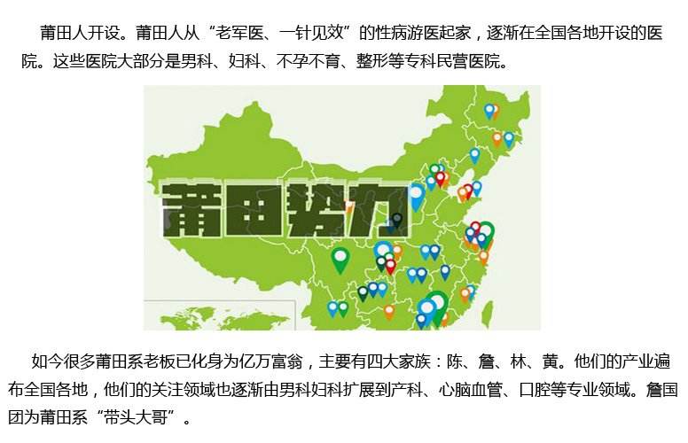 对标先进单位学习方案,对标先进找差距学习标杆促提升