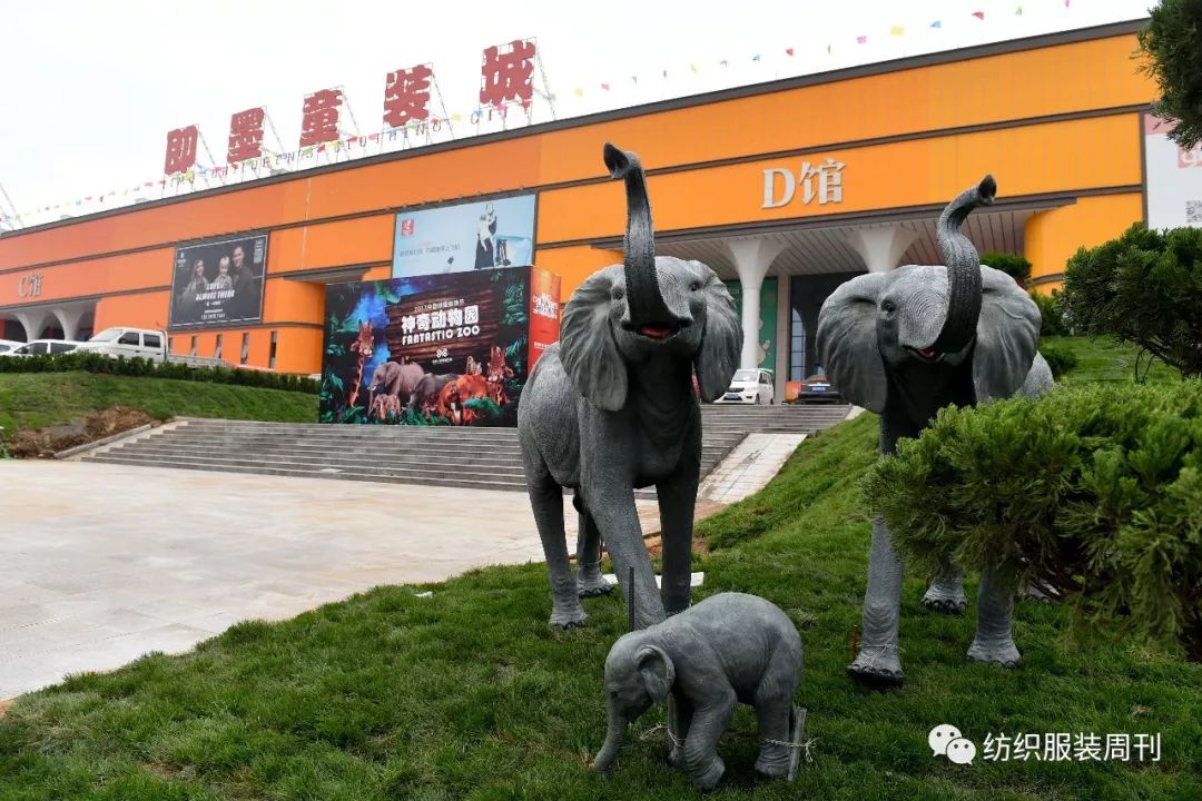 中国童装加工名城,中国著名的童装之乡