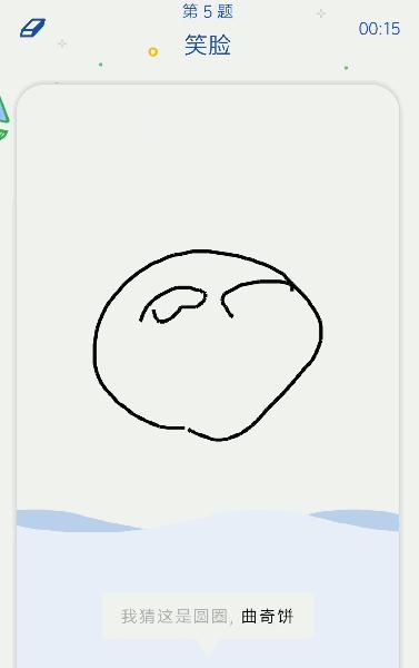 谷歌的黑科技机器人,谷歌人工智能诡异事件