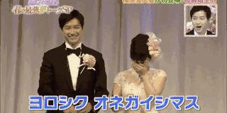 福原爱江宏杰大几岁,福原爱江宏杰原视频