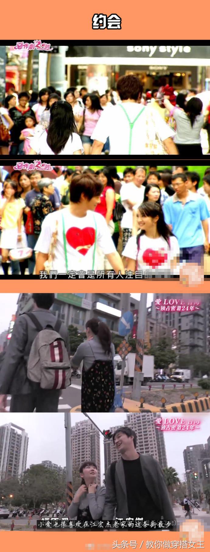 福原爱江宏杰大几岁,福原爱江宏杰原视频